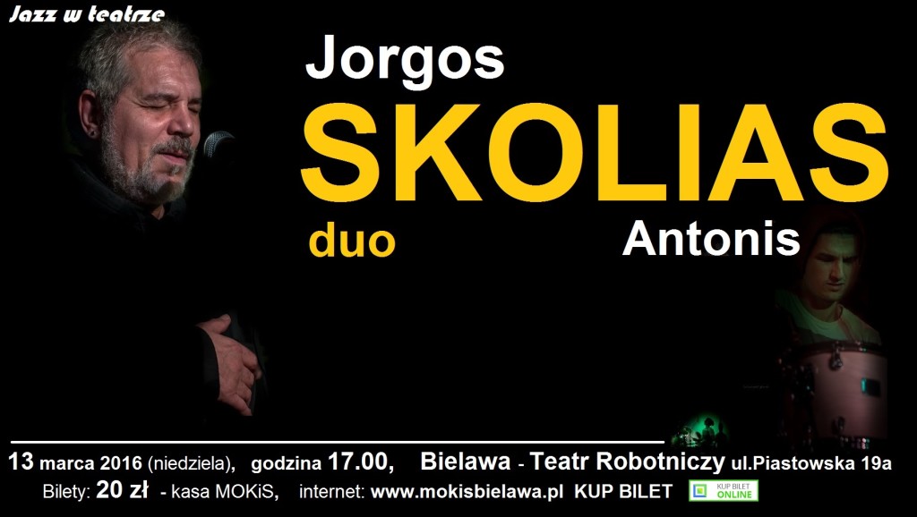 Jorgos Skolias
