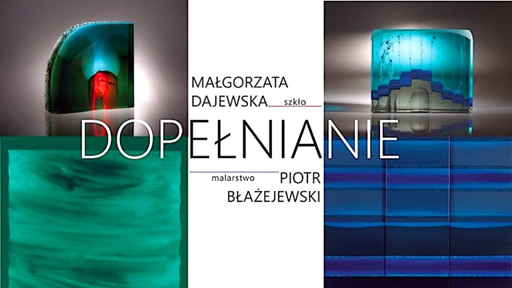 Dopełnianie tego