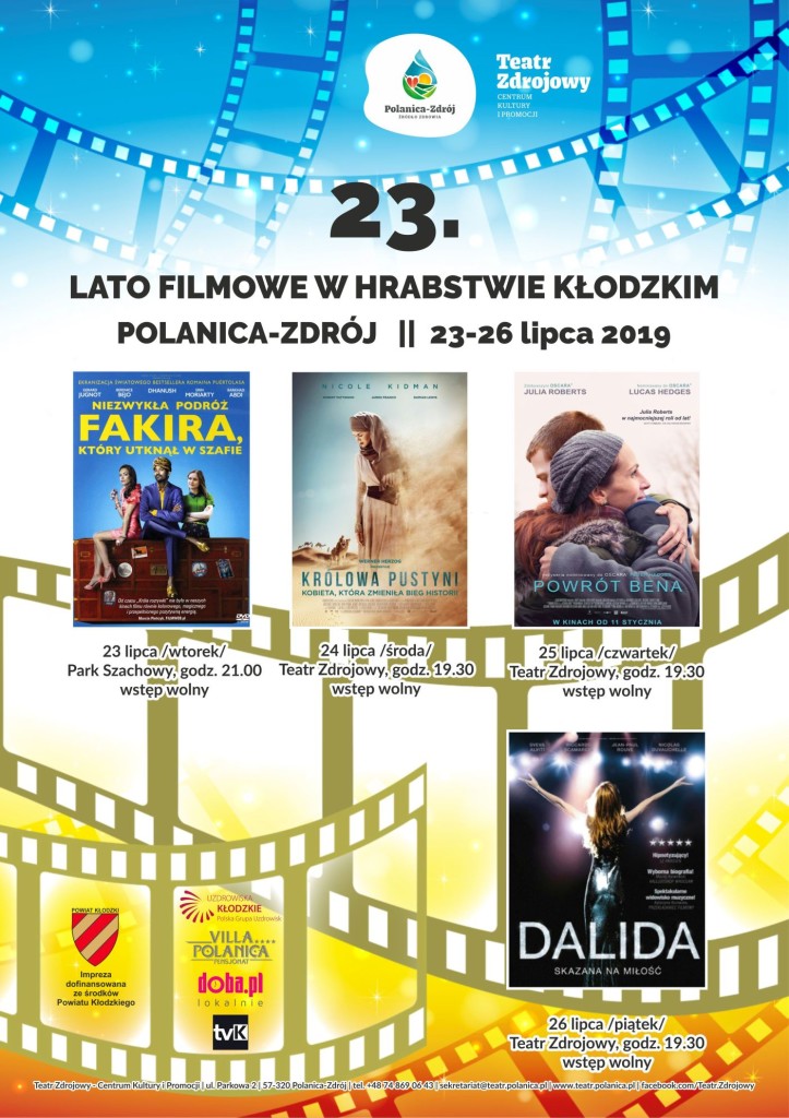 23 Lato Filmowe1