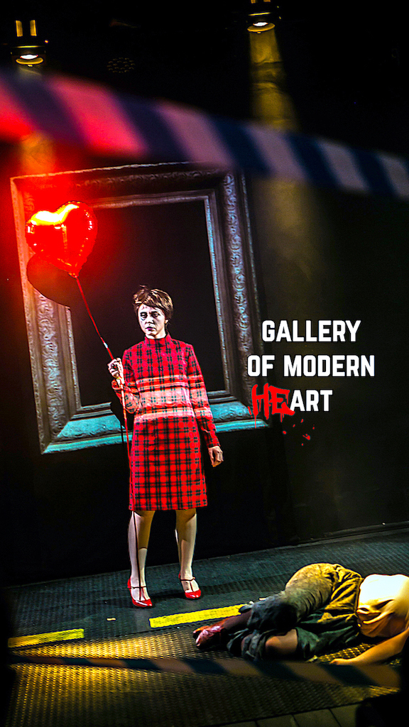 Gallery of modern heart2