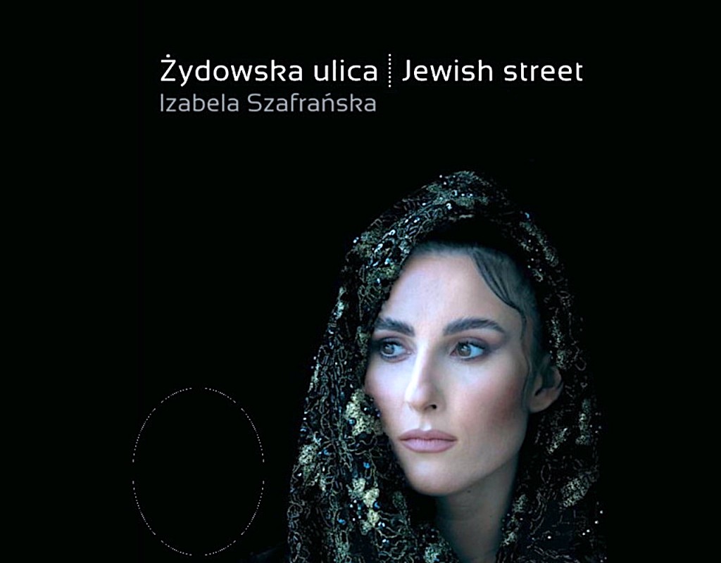 Żydowska ulica2