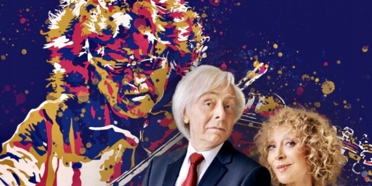 Muzyczny wehikuł czasu