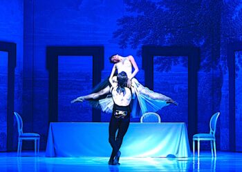 Namiętny i wyrachowany