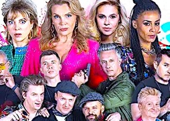 Odwiedziny w miejscu zbrodni