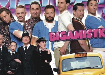 Najbardziej zwariowana huśtawka